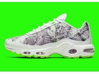 wmns air max plus lx